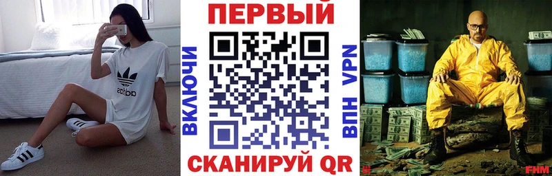 АМФЕТАМИН VHQ  Вяземский 