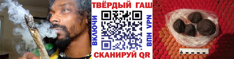 как найти закладки  Вяземский  ГАШИШ Ice-O-Lator 