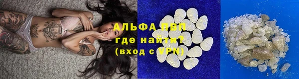героин Балабаново