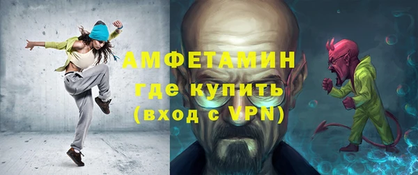 герыч Остров