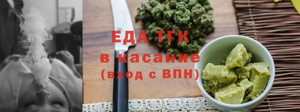 героин Балабаново
