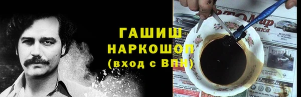 героин Балабаново