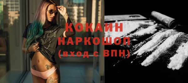 героин Балабаново