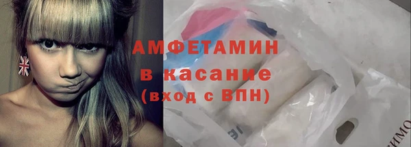 a pvp Осинники