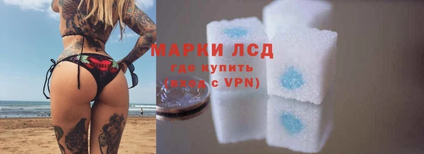 героин Балабаново