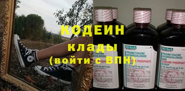 героин Балабаново