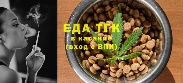 героин Балабаново