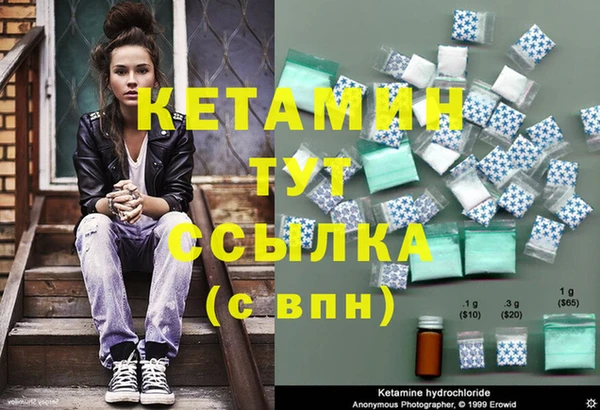 героин Балабаново