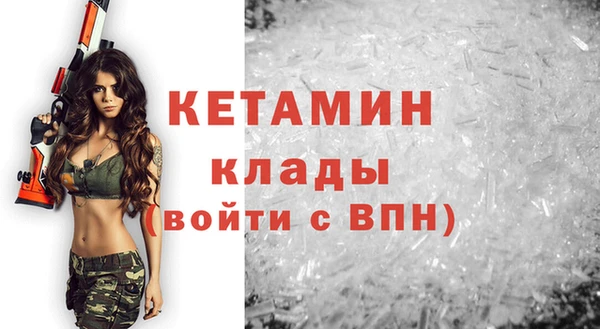 героин Балабаново